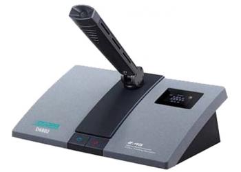 Sistemele de sonorizare wireless pentru sali de conferinta