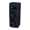 Boxa pasiva 800W RMS, 4 difuzoare tweeter, Q1240