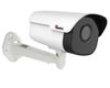 Camera IP 3MP, 4mm, IR 60m, Poe, Safer cu suport inclus, SAF-IPCBM3MP60-4-S