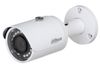 Camera bullet HDCVI 2 MP, Smart IR 30 metri, lentila 2.8mm, IP 67, PoC, Dahua