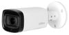 Camera exterior 8MP IR60 zoom motorizat si microfon Dahua HAC-HFW1801R-Z-IRE6-A