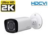 Camera exterior HDCVI varifocala 4 MP IR 60m Dahua HAC-HFW1400R-VF-IRE6
