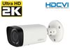Camera exterior varifocala 4MP IR 60m HDCVI Dahua HAC-HFW1400R-IRE6