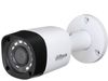 Camera FULL HD, infrarosu inteligent 20 metri, exterior, metal, lentila 2.8, DAHUA