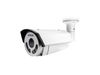 [RESIGILAT] Camera HDTVI 1080P varifocala motorizata 2,8-8 mm IR40 Avtech DGC1305