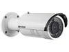 Camera IP 4 megapixeli, varifocala, IR 30 metri, Hikvision DS-2CD2642FWD-IS