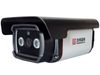 Camera IP FULL HD 2 Megapixeli HanBang HB752S-AR3