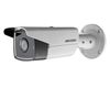 Camera IP HIKVISION  PoE 4 megapixeli, IR 50 metri, lentila 2.8mm, DS-2CD2T45FWD-I5