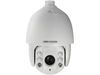 Camera IP Speed Dome 2MP, zoom optic 30X, Hikvision DS-2DE7230IW-AE