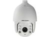 Camera IP Speed Dome 2MP zoom 32X Hikvision DS-2DE7232IW-AE