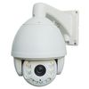 Camera IP Speed dome 4 MP IR 150 metri zoom 20x Safer