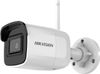 Camera IP wi-fi 4MP microfon incorporat, card SD, Hikvision DS-2CD2041G1-IDW1