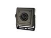 Camera miniatura Pinhole CCD SONY 700 TVL