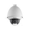 Camera Speed dome IP, zoom optic 20X , PoE, IP 66, protectie TVS, suport inclus
