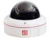 Camera supraveghere IP 2 Megapixeli / FULL HD DOME Hanbang