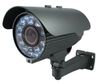 [RESIGILAT] Camera de supraveghere varifocala HDCVI FULL HD cu IR 50m SAFCVI945VI-2-R
