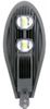 Corp de iluminat stradal LED sticla securizata 100W IP65 11.500LM 6000K BR-BT40-09132