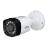 [RESIGILAT] Camera exterior 4 MP 2.8 mm HDCVI IR 20 metri Dahua HAC-HFW1400R-R
