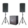 Sistem de sonorizare Restaurant 1200W