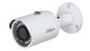 Camera supraveghere IP, 2MP, IR 30m, lentila 2.8mm, PoE, Dahua IPC-HFW1230S-0280B-S5