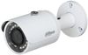 Camera IP exterior Dahua, 4 MP, IR 30 m, lentila 2.8 mm, PoE, IPC-HFW1431S-0280B-S4