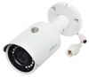 Camera supraveghere IP Dahua, exterior, 2MP, IR 30m, lentila 2.8mm, IPC-HFW1230S-0280B-S5