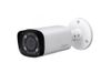 Camera bullet de exterior 2.1 MP, zoom motorizat, IR 60 de metri, Dahua HAC-HFW2221RP-Z-IRE6