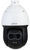 Speed dome cu termoviziune hybrida 1080P Dahua TPC-SD2221-B7F8