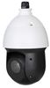 Speed Dome IP POE FULL HD 25X optic IR 100M Starlight H265