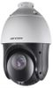 Speed Dome TurboHD 2MP IR100m 15x Hikvision DS-2AE4215TI-D