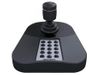 Tastatura retea prin USB pentru Speed Dome Hikvision DS-1005KI