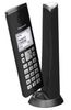 Telefon DECT Panasonic KX-TGK210FXB, Caller ID, NEGRU Fashion