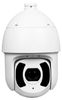 Camera Speed Dome IP 4MP - 45X - IR250M functii AI, Stralight