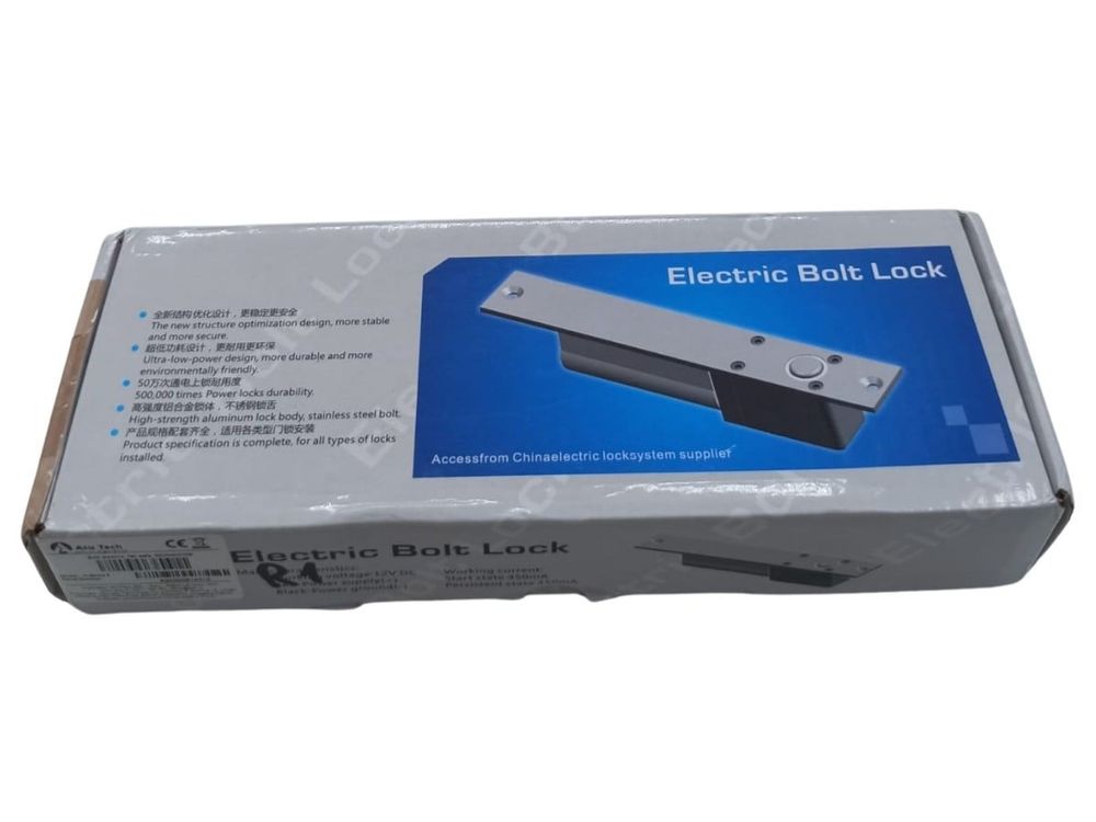 [RESIGILAT] Bolt electric, fail safe, NC/NO/COM, temporizator, 12V,  1500 kgf, SECUKEY, C-Strike 5-R1