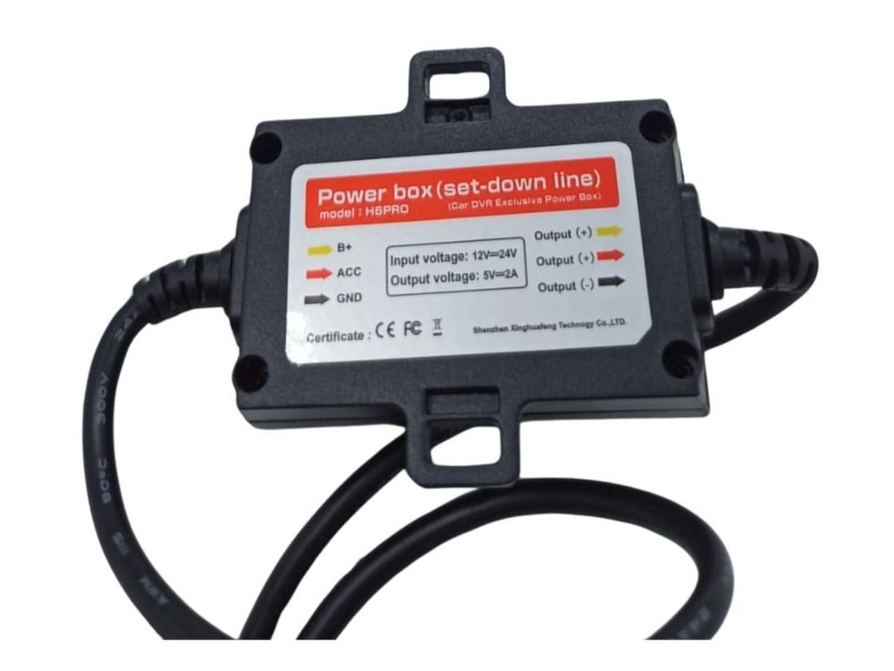 [RESIGILAT] Cablu alimentare camera auto Hikvision AE-DF7351-TypeC-N6PRO-R2, 1.3- 2.1m, 12-24 V DC 5V, Type C