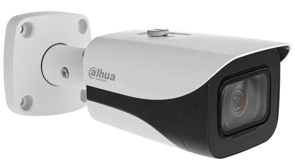 [RESIGILAT] Camera bullet IP 5MP Wizmind IR50M Dahua IPC-HFW5541E-SE-0360B-R