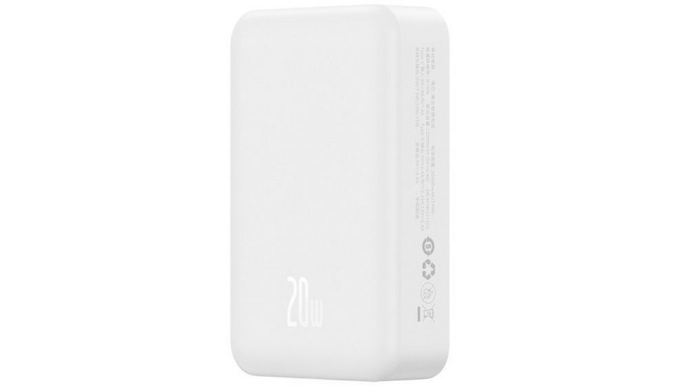 Baterie externa Baseus, 20.000 mAh, 20W PD, MagSafe 15W wireless, USB-C, incarcare simultan, PPCX150002