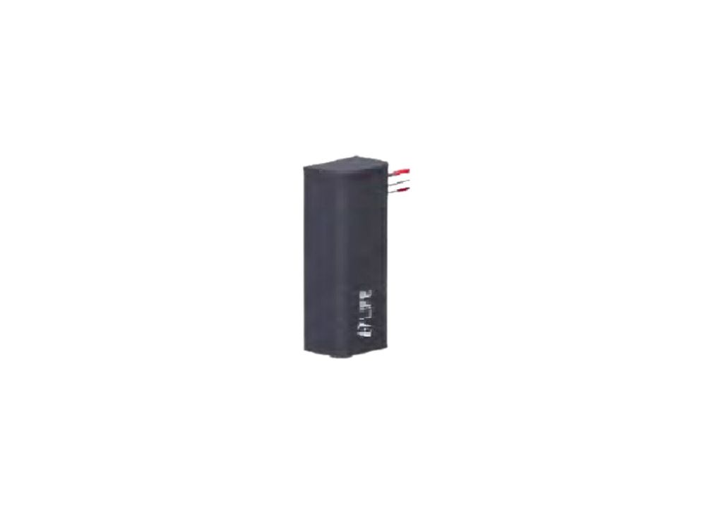 Corp bariera Life SUPRA MB, motor 230VDC, 1MR0080000