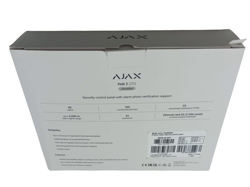 [RESIGILAT] Centrala de alarma, wireless, LAN/GSM, AJAX HUB2 WH-R1