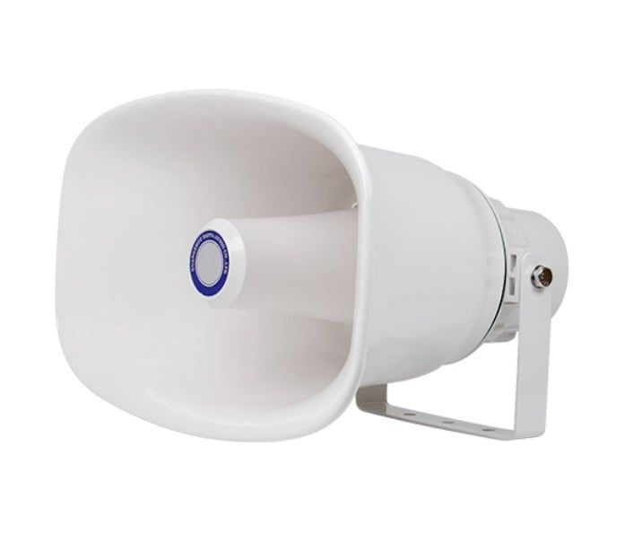 Goarna de exterior DSPPA DSP1650, 50W, IP66, 8 Ohmi, transformator 100V, alba