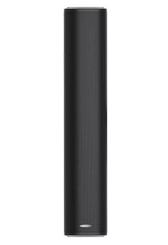 Boxa coloana PA 60W, montaj exterior / interior, rezistenta la apa IPX6, neagra, DSPPA DSP455II-BL