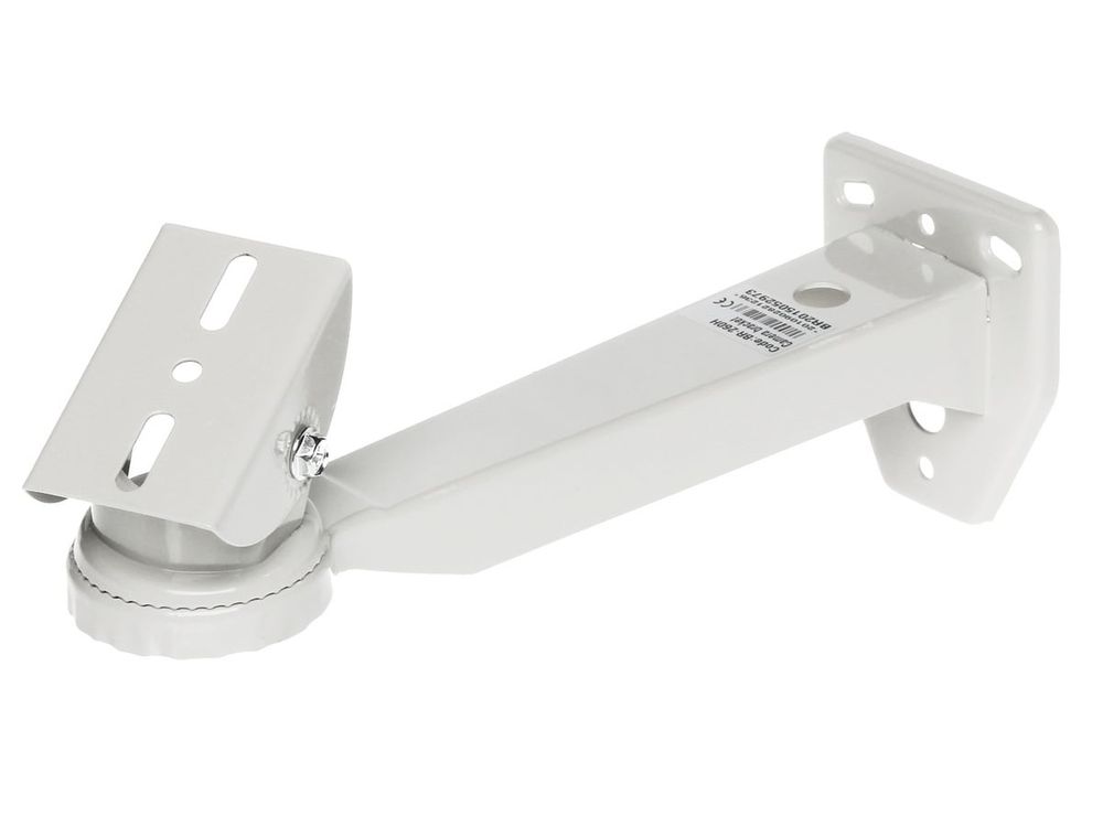 Suport metalic pentru camere de supraveghere si carcase, otel, montaj perete, lungime brat 247mm alb, BR-260H