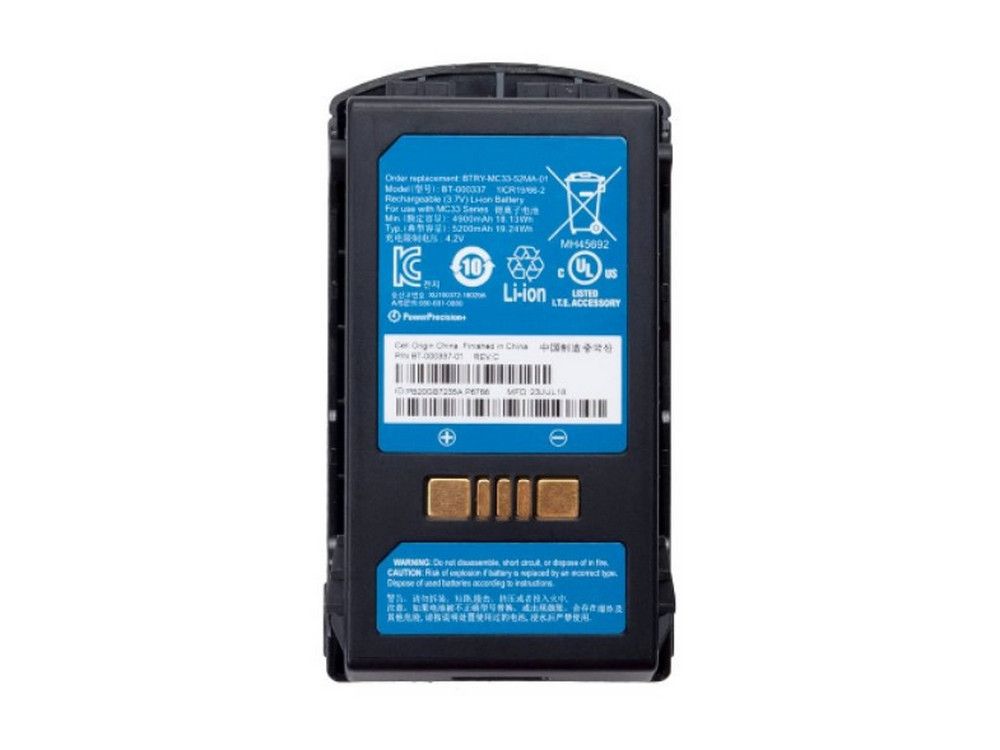 Baterie de rezerva pentru terminal mobil Zebra MC33, capacitate 5200mAh, PowerPrecision+, BTRY-MC33-52MA-01