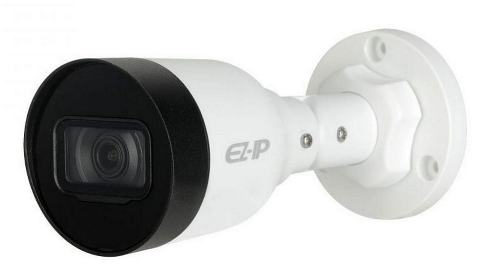 Camera bullet IP Dahua, 2MP, lentila 2.8mm, IR 30m, IPC-HFW1230S1-0280B-S4
