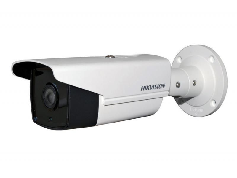 Camera de supraveghere 2MP, TurboHD,  IR 40M EXIR, Hikvision