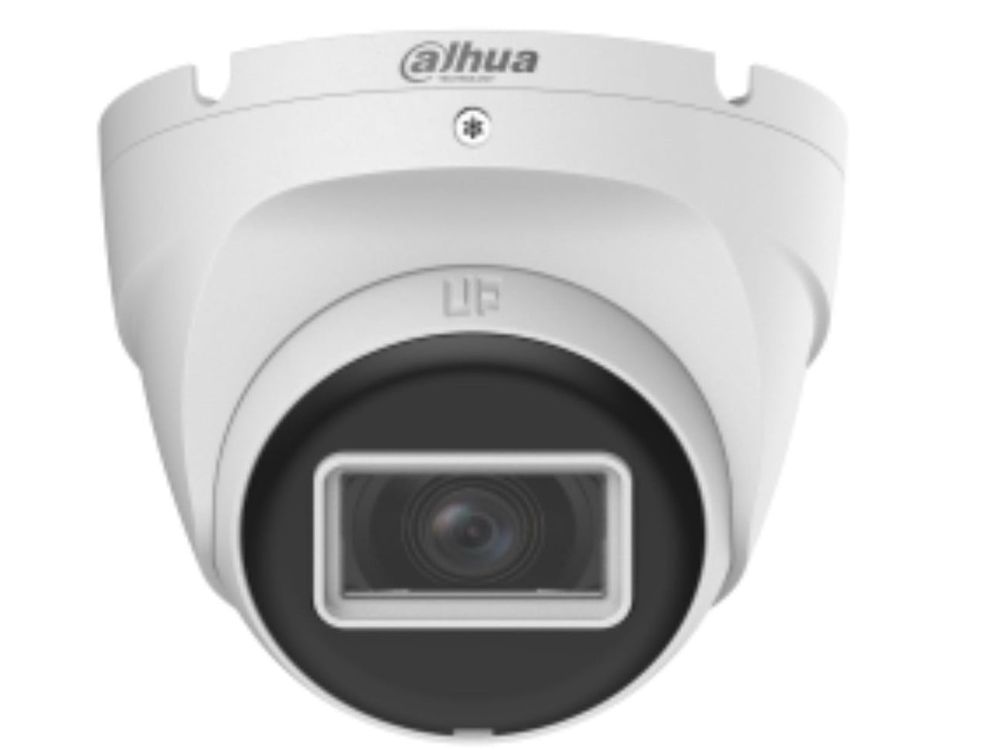 Camera de supraveghere analogica Dahua HAC-T2A51-U-0280B-S3, 5MP, 2.8mm, IR 30m, HDCVI, DWDR, IP67