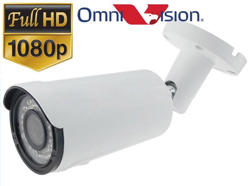 Camera de supraveghere varifocala FULL HD IR 40 metri ALL IN ONE