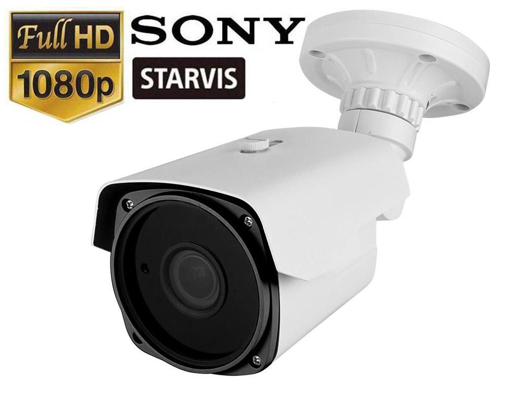 Camera exterior IR 60 metri, FULL HD, varifocala 5X, 4 in 1, carcasa metal IP 66, SAFER