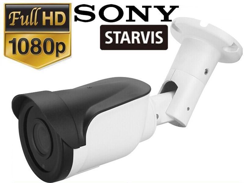 Camera Full HD varifocala Starvis IR 60m Safer SAF-SVFHD2MPRD60