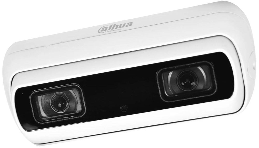 Camera IP Dual Lens x 3 MP, cu numarare de persoane, Dahua IPC-HDW8341X-3D